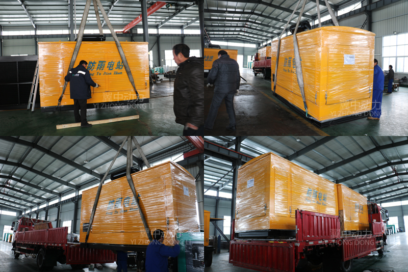 300KW上柴柴油發(fā)電機組 300KW上柴柴油發(fā)電機組發(fā)貨圖2