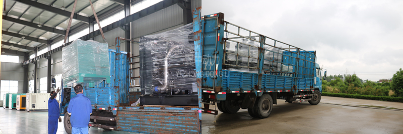 500kw上柴柴油發(fā)電機(jī)組 500kw上柴柴油發(fā)電機(jī)組發(fā)貨圖3