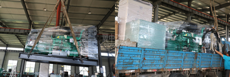 500kw玉柴柴油發(fā)電機組 500kw玉柴柴油發(fā)電機組發(fā)貨2