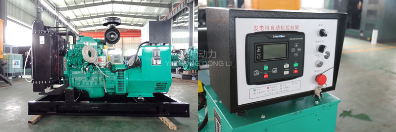 60kw康明斯柴油發(fā)電機(jī)組 60kw康明斯柴油發(fā)電機(jī)組發(fā)貨圖1