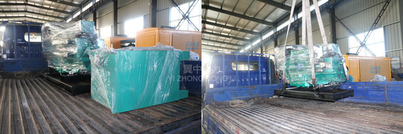 35kw濰柴柴油發(fā)電機(jī)組 35kw濰柴柴油發(fā)電機(jī)組發(fā)貨圖2