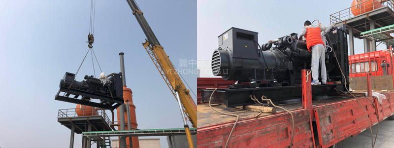 上柴500kw柴油發(fā)電機(jī)組發(fā)貨圖 上柴500kw柴油發(fā)電機(jī)組發(fā)貨圖1