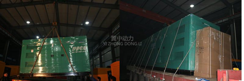 康明斯柴油發(fā)電機(jī)組發(fā)貨照 康明斯柴油發(fā)電機(jī)組發(fā)貨照2