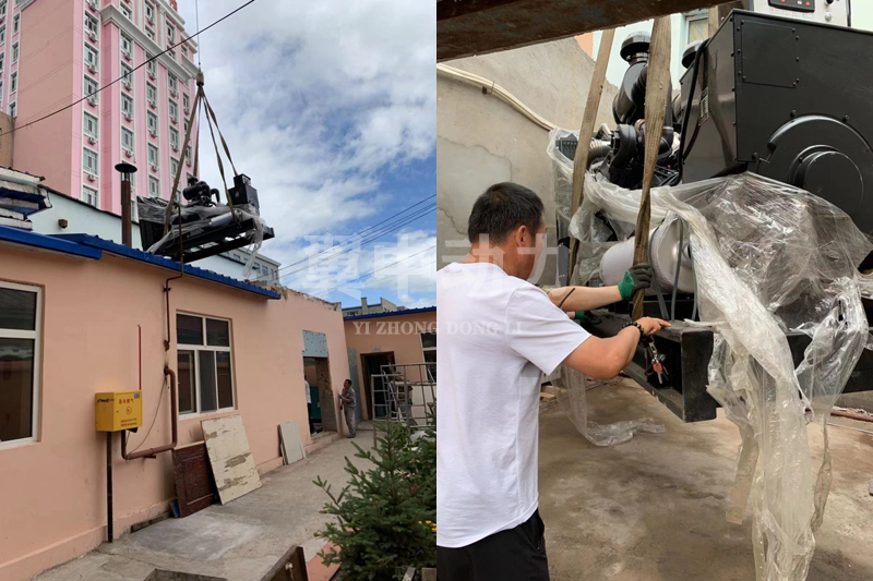 1564038792381760.jpg 上柴600kw柴油發(fā)電機(jī)組發(fā)貨1
