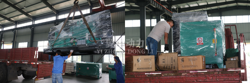 300kw重慶康明斯柴油發(fā)電機(jī)組發(fā)貨