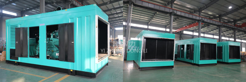 1000kw康明斯柴油發(fā)電機(jī)組發(fā)貨圖1