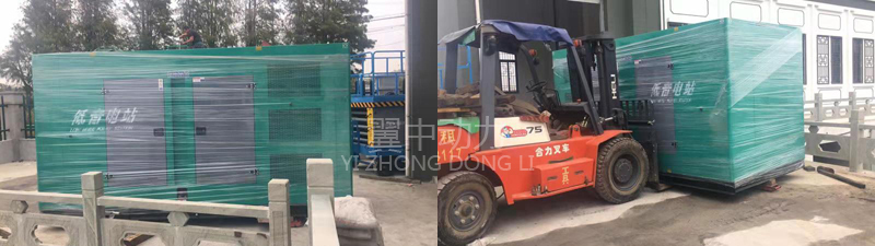 400kw上柴柴油發(fā)電機組發(fā)貨圖002