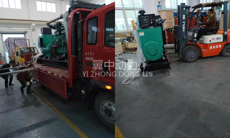 300kw上柴柴油發(fā)電機組發(fā)貨圖 300kw上柴柴油發(fā)電機組發(fā)貨圖