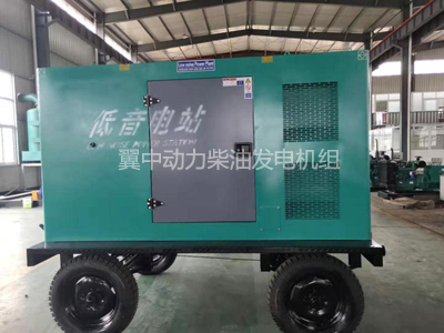 柴油發(fā)電機(jī)組型號 柴油發(fā)電機(jī)組型號