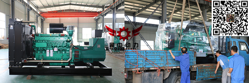 350kw玉柴發(fā)貨照片 350kw玉柴發(fā)貨照片