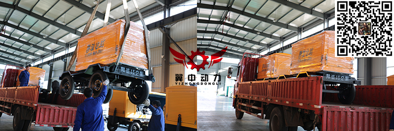 康明斯移動拖車發(fā)貨照片 康明斯移動拖車發(fā)貨照片