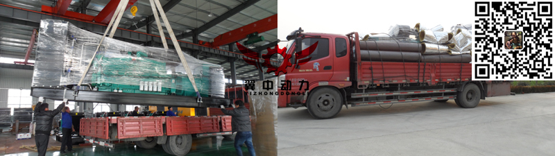 1200kw康明斯柴油發(fā)電機組 1200kw康明斯柴油發(fā)電機組