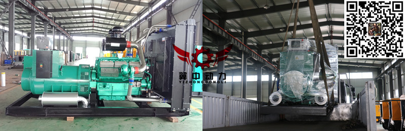 450kw卡得柴油發(fā)電機組