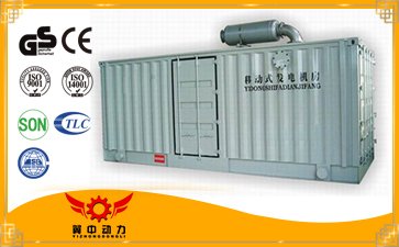 宣城柴油發(fā)電機組